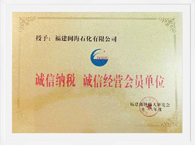 巴黎人·澳门(中国区)官方网站入口