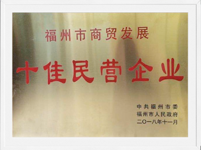 巴黎人·澳门(中国区)官方网站入口