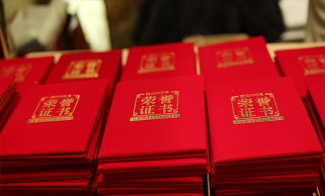 巴黎人·澳门(中国区)官方网站入口