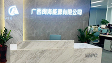 巴黎人·澳门(中国区)官方网站入口