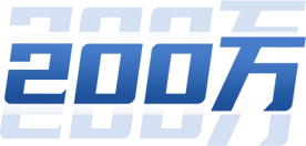 巴黎人·澳门(中国区)官方网站入口