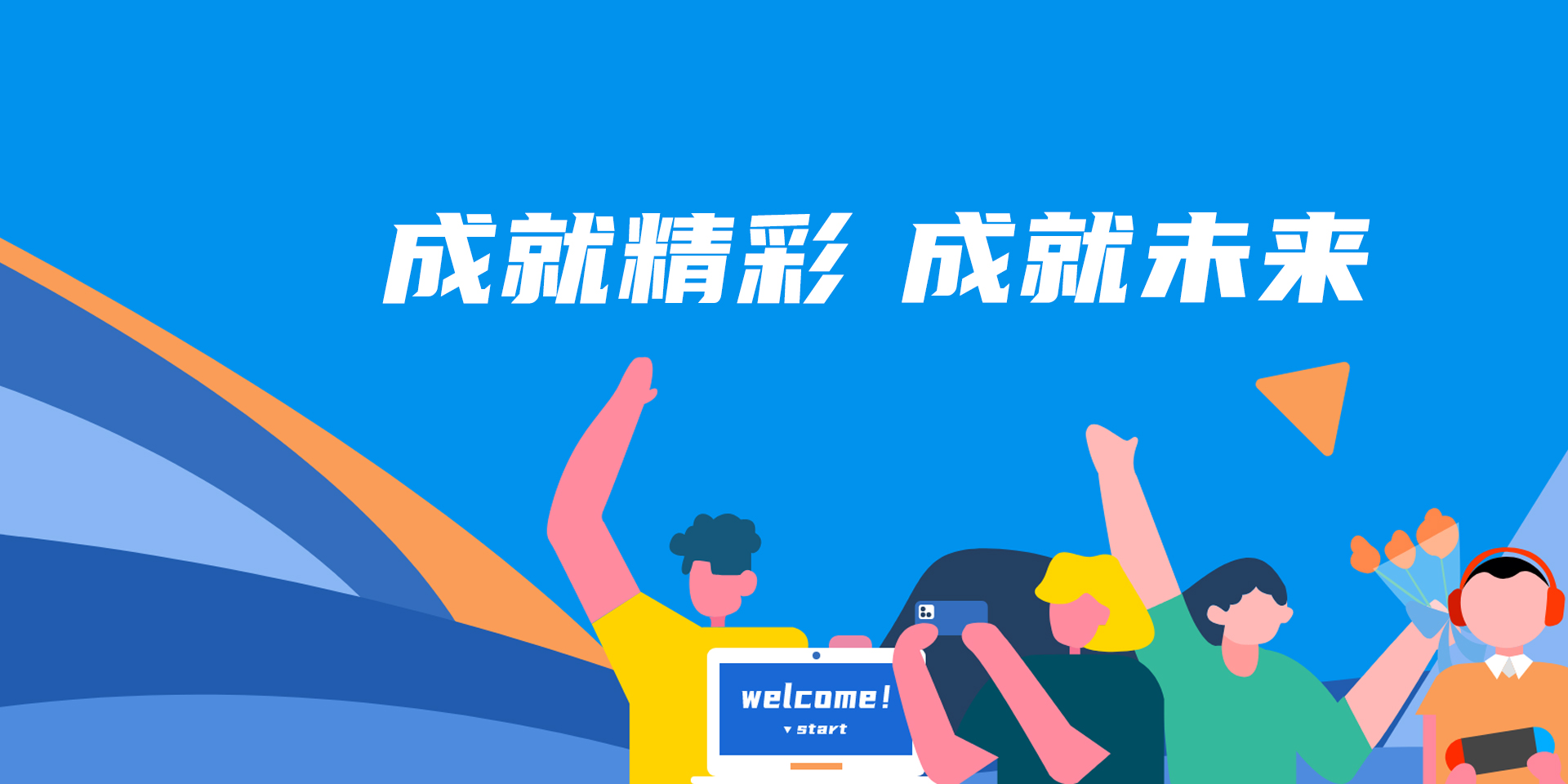 巴黎人·澳门(中国区)官方网站入口