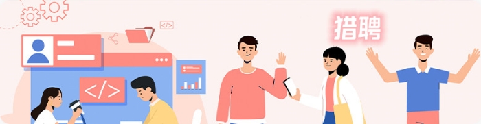 巴黎人·澳门(中国区)官方网站入口